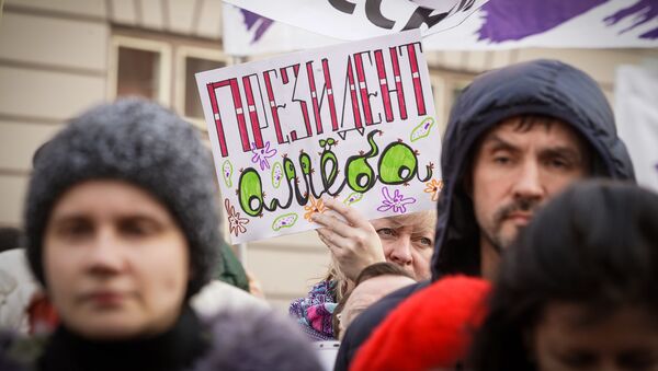 Марш рассерженных родителей в Риге в знак протеста против реформы в русских школах - Sputnik Latvija