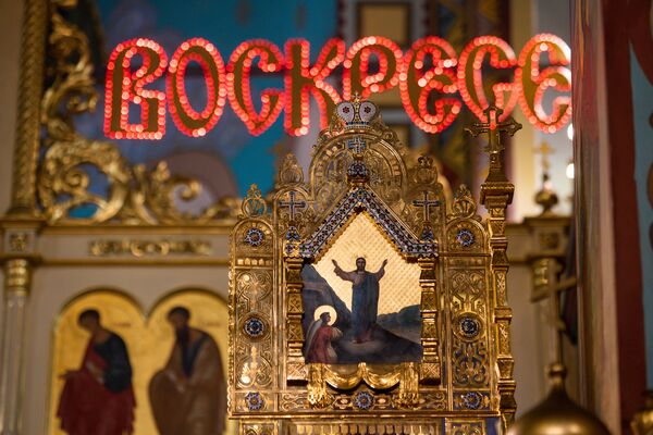Праздник Воскресения Христова в Христорождественском кафедральном соборе Риги Праздник Воскресения Христова в Христорождественском кафедральном соборе Риги - Sputnik Латвия