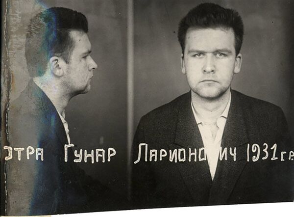 Гунарс Астра Гунарс Астра - Sputnik Латвия