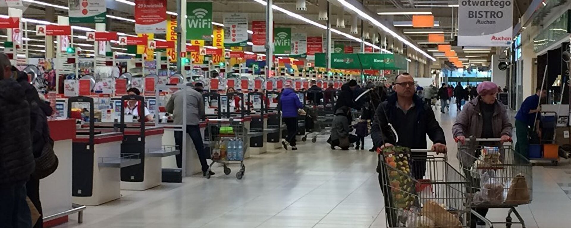 Приезжих из Беларуси покупателей в супермаркетах Польши стало заметно меньше - Sputnik Латвия, 1920, 16.10.2018