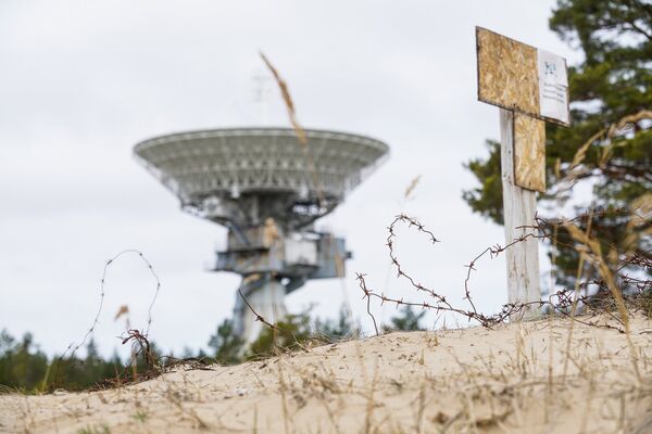 Вентспилсский международный радиоастрономический центр Вентспилсский международный радиоастрономический центр - Sputnik Латвия