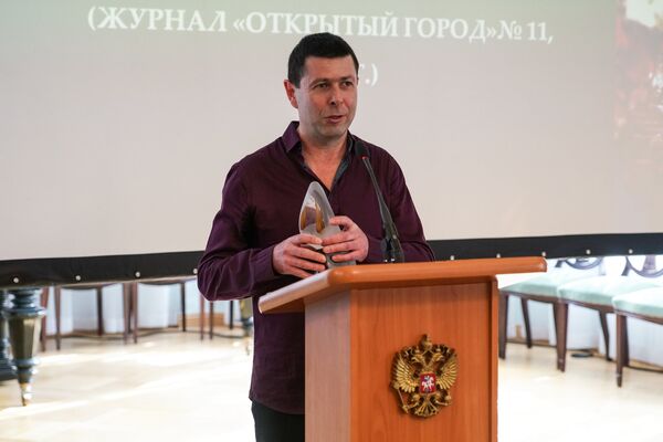 Евгений Павлов Евгений Павлов - Sputnik Латвия