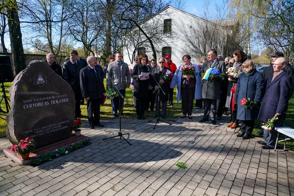 Памятное мероприятие, посвященное 32-й годовщине аварии на Чернобыльской АЭС Памятное мероприятие, посвященное 32-й годовщине аварии на Чернобыльской АЭС - Sputnik Latvija