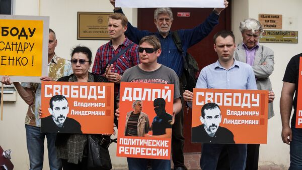Pikets Gapoņenko un Lindermana atbalstam pie Rīgas Centrālcietuma - Sputnik Latvija