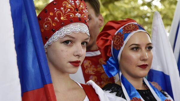 Празднование Дня Государственного флага РФ - Sputnik Латвия