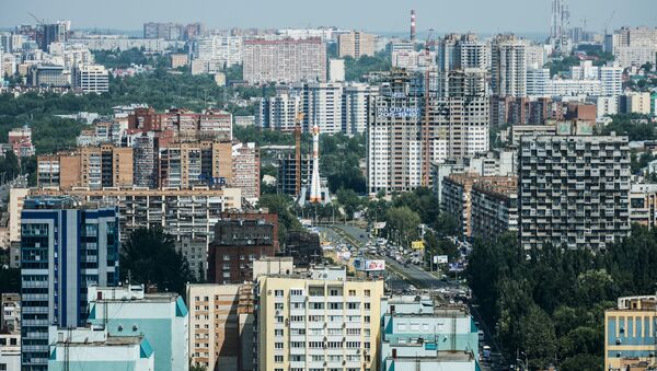 Города России. Самара - Sputnik Latvija