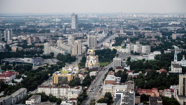 Вид на город со смотровой площадки бизнес-центра Высоцкий - Sputnik Латвия