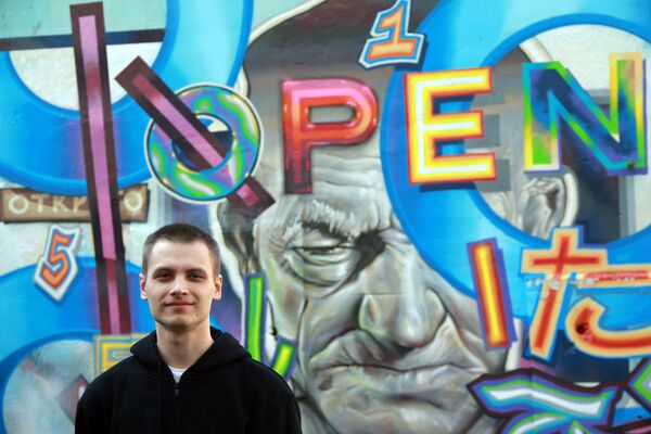 Организатор нижегородского  арт-проекта “Место” уличный художник Никита Nomerz - Sputnik Латвия