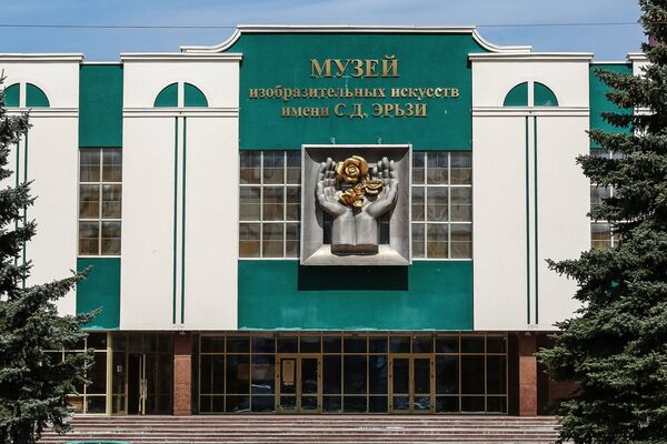 Здание музея изобразительных искусств имени Степана Эрьзи в Саранске Здание музея изобразительных искусств имени Степана Эрьзи в Саранске - Sputnik Латвия