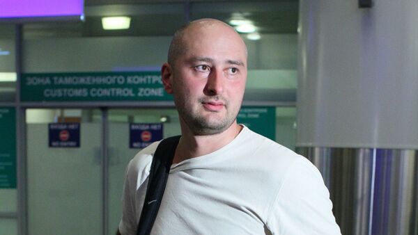 Журналист Аркадий Бабченко - Sputnik Latvija