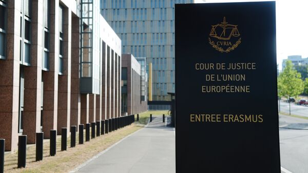 Вход в здание Европейского суда в Люксембурге - Sputnik Latvija