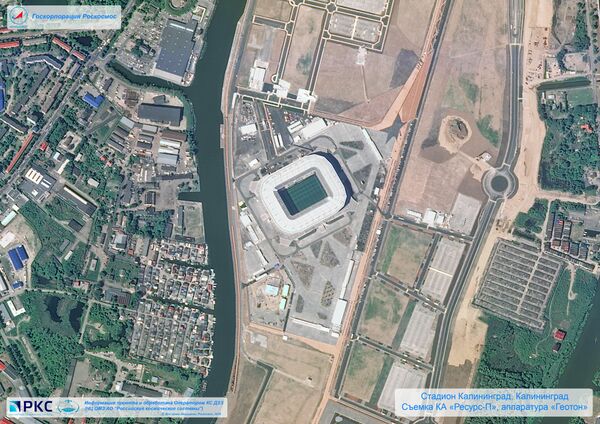 Стадион Калининград в Калининграде, который принимает матчи чемпионата мира по футболу - 2018 - Sputnik Латвия