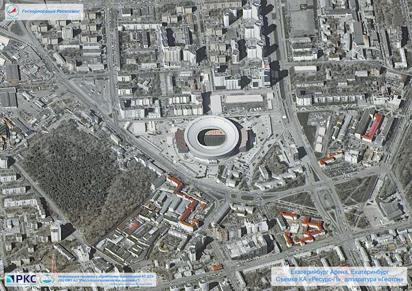 Стадион Екатеринбург Арена в Екатеринбурге, который принимает матчи чемпионата мира по футболу - 2018 - Sputnik Латвия