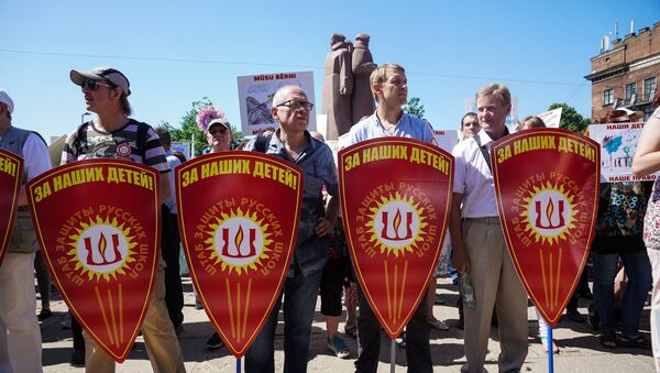 Акция в защиту русских школ в Риге. 2 июня 2018 г. - Sputnik Latvija