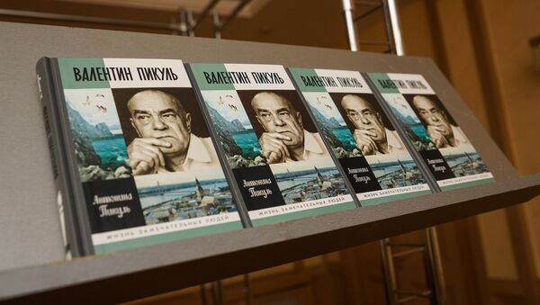 Презентация мемуаров Антонины Пикуль в Доме Москвы в Риге - Sputnik Латвия