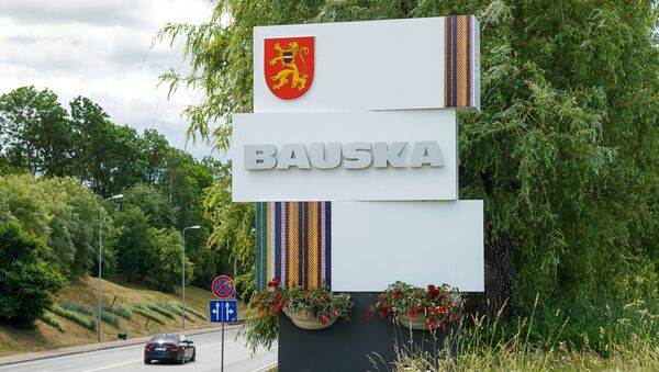 Город Бауска - Sputnik Латвия