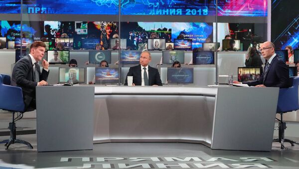 Tiešā līnija ar Vladimiru Putinu 2018 - Sputnik Latvija