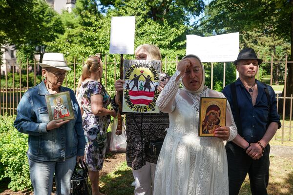 Шествие сексуальных меньшинств Baltijas Praids 2018 Шествие сексуальных меньшинств Baltijas Praids 2018 - Sputnik Latvija
