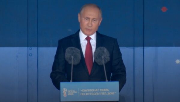 Выступление президента России на церемония открытия ЧМ по футболу - Sputnik Латвия