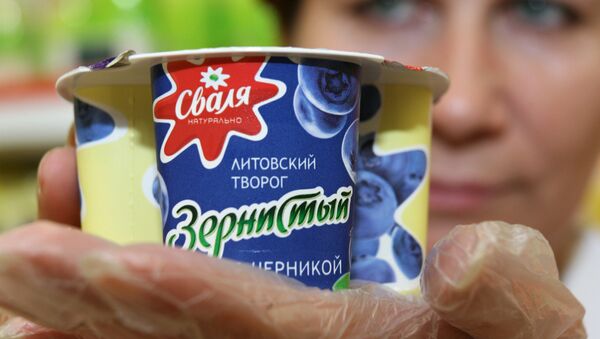 Литовские молочные продукты в супермаркете Калининграда - Sputnik Латвия