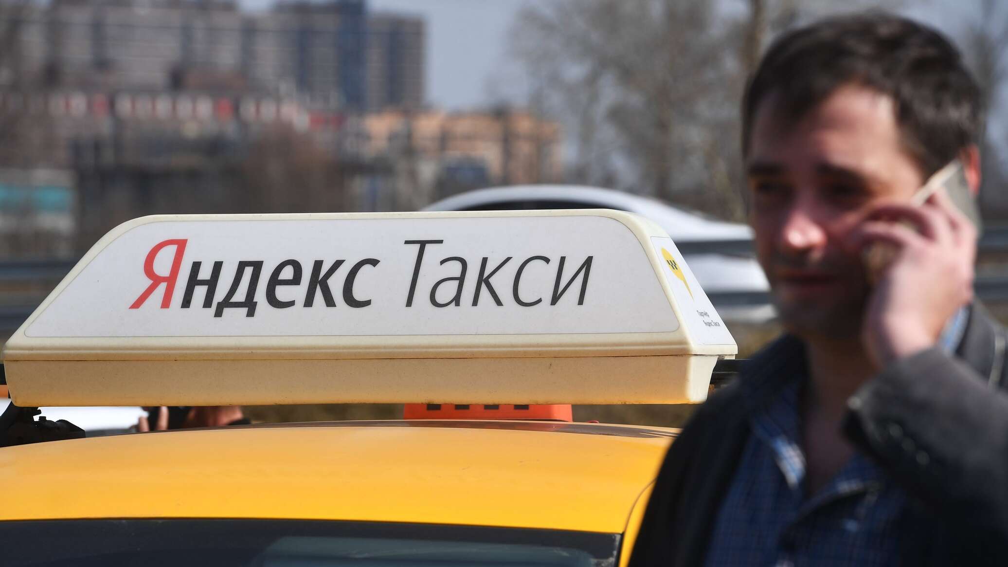 Яндекс такси картинки прикольные