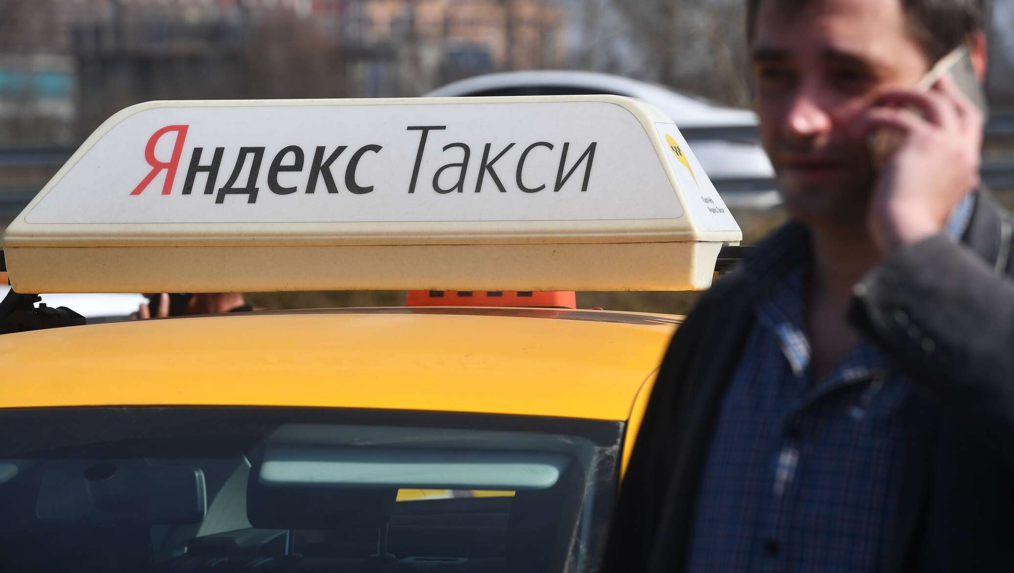 Яндекс такси смешные