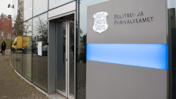 Бюро обслуживания Департамента полиции и погранохраны (PPA) на Таммсааре теэ в Таллинне - Sputnik Latvija
