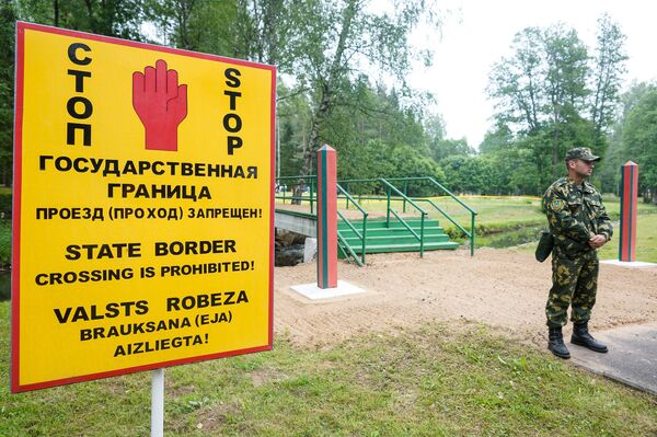 Латвийско-белорусская граница Латвийско-белорусская граница - Sputnik Латвия