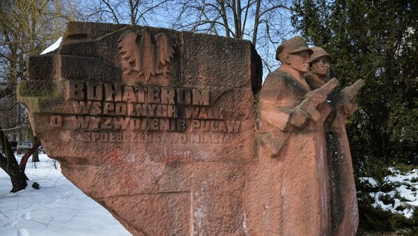 Памятник Героям совместного освобождения Пулавы. - Sputnik Латвия
