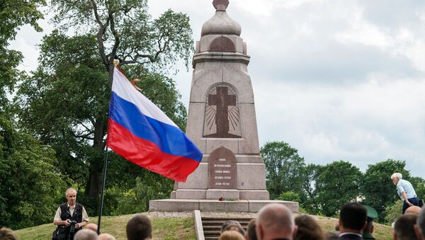 Памятник русским войнам на острове Луцавсала, героически погибшим в 1701 г. во время Северной войны - Sputnik Латвия