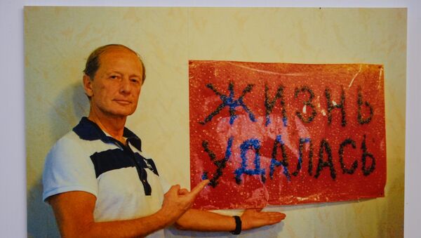 Фотовыставка Елены Бомбиной к 70-летнему юбилею Михаила Задорнова - Sputnik Латвия