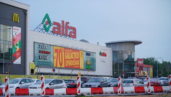 Торговый центр Alfa в Риге - Sputnik Latvija