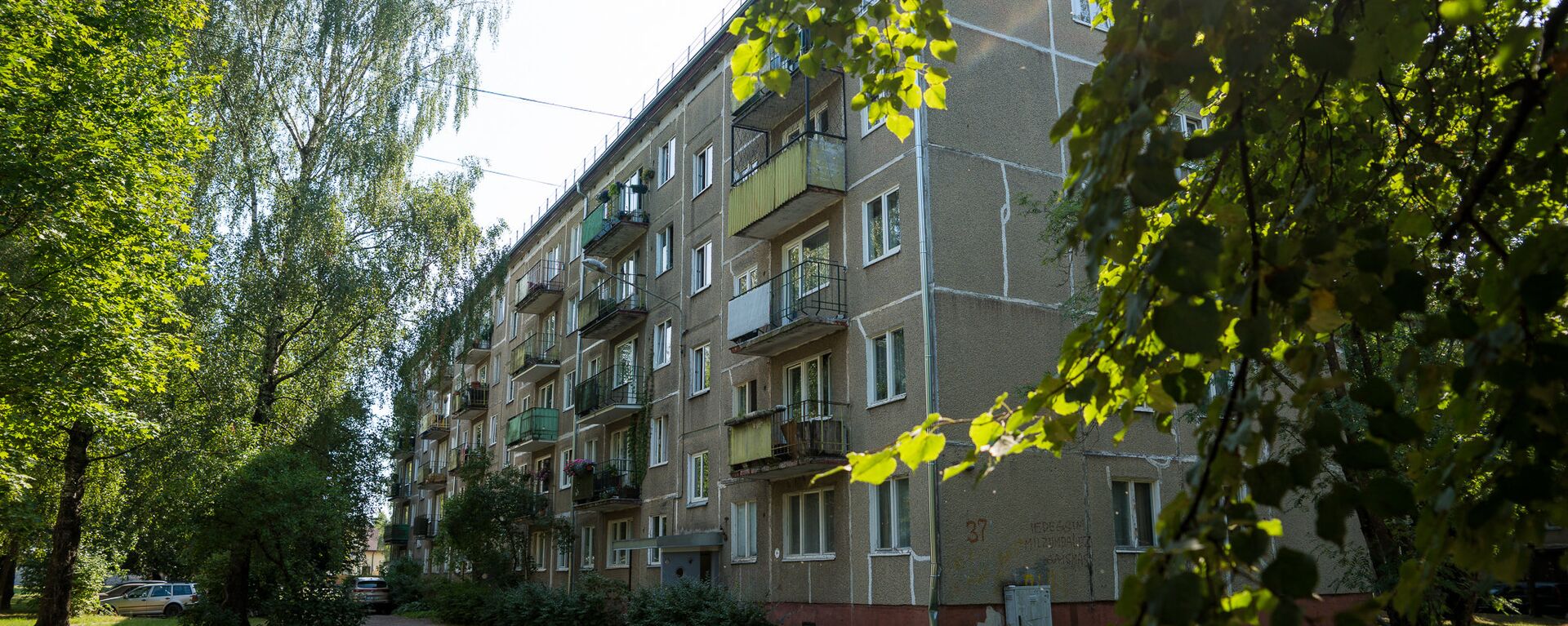 Многоквартирный дом по адресу ул. Юглас 37 - Sputnik Латвия, 1920, 21.08.2022