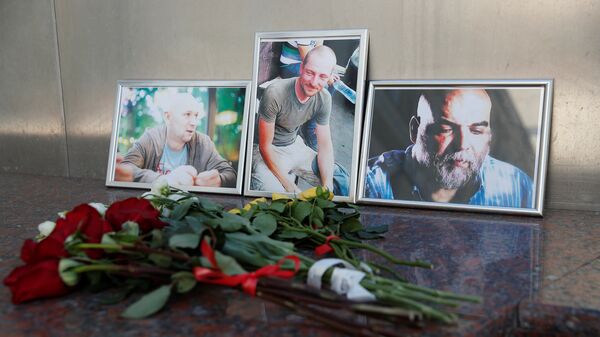 Centrālāfrikas Republikā nogalinātie žurnālisti Džemals, Radčenko un Rastorgujevs - Sputnik Latvija