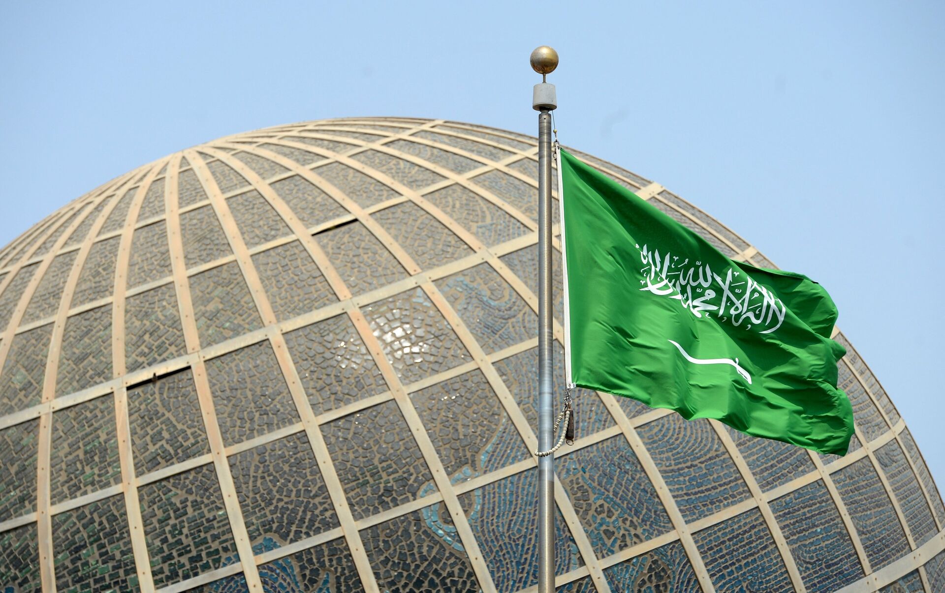 Флаг Саудовской Аравии Фото С Двух Сторон