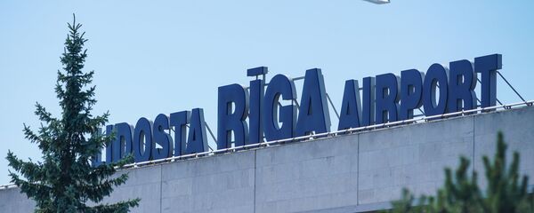 Международный аэропорт Рига Международный аэропорт Рига - Sputnik Латвия
