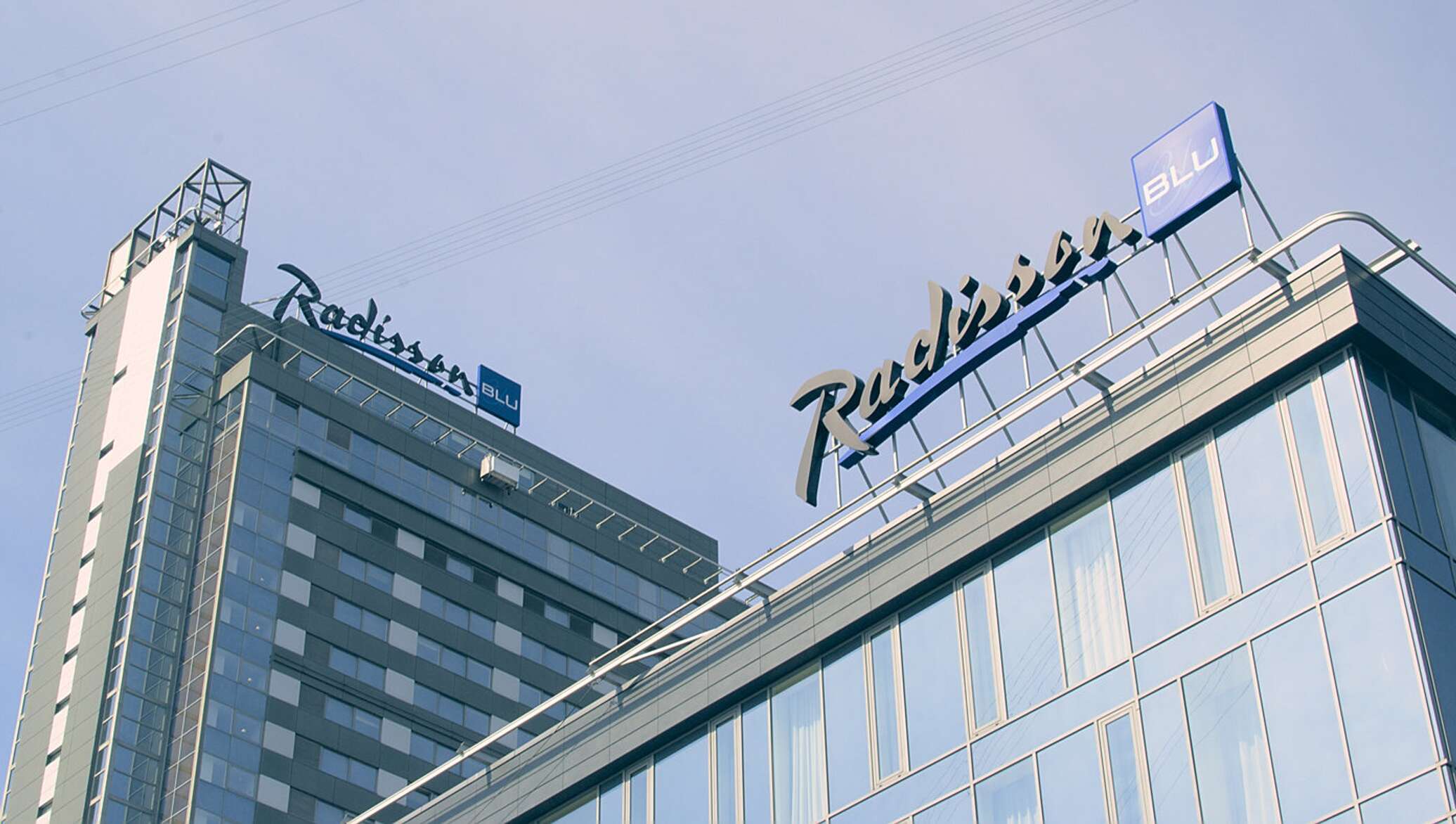 Radisson gorizont. Рэдиссон Ростов Нагибина. Radisson Hotel Gorizont. Рэдиссон Горизонт Ростов. Отель Radisson Ростов.