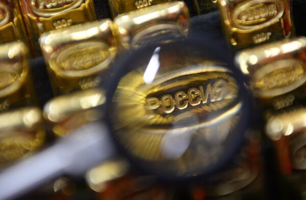 Дни сочтены: доллару предрекли 30-процентный обвал Дни сочтены: доллару предрекли 30-процентный обвал - Sputnik Латвия