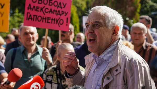 Rīgas tiesa atbrīvojusi no apcietinājuma tiesību aizstāvi Aleksandru Gapoņenko - Sputnik Latvija
