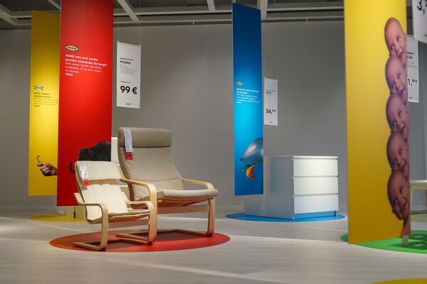Магазин IKEA в Риге Магазин IKEA в Риге - Sputnik Латвия