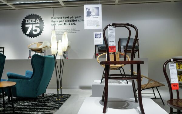 IKEA veikals Rīgā IKEA veikals Rīgā - Sputnik Latvija