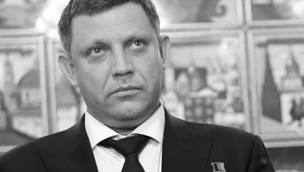 Александр Захарченко. 1976-2018 - Sputnik Latvija
