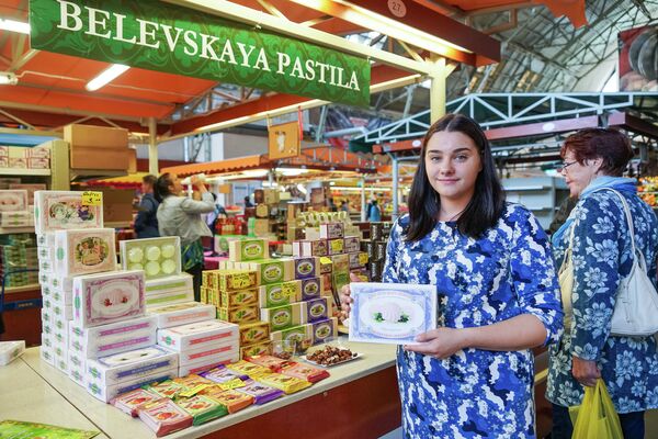 Выставка-продажа российских товаров Russian Food Market Riga 2018 - Sputnik Латвия