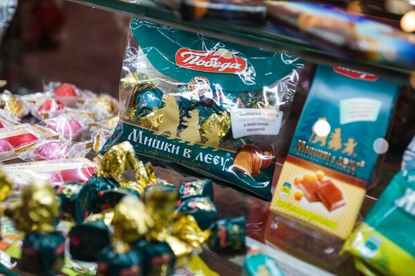 Шоколад и конфеты от российского производителя Победа - Sputnik Латвия