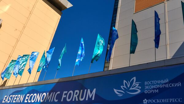 Austrumu ekonomikas forums Vladivostokā - Sputnik Latvija