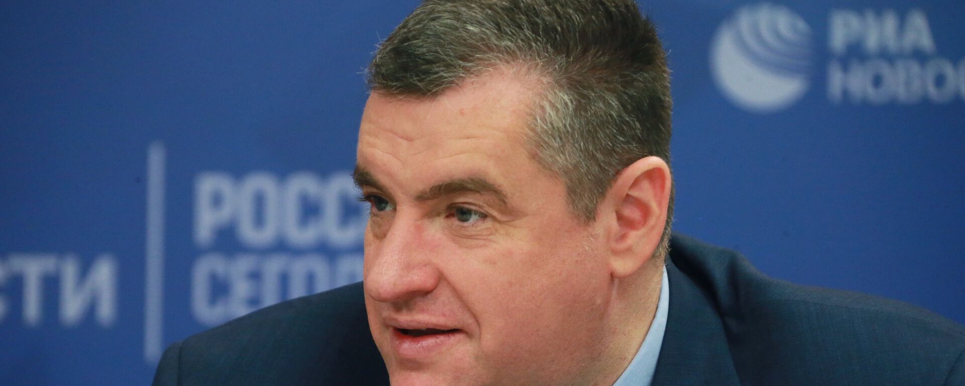 Председатель Комитета Госдумы РФ по международным делам Леонид Слуцкий - Sputnik Латвия, 1920, 21.01.2021
