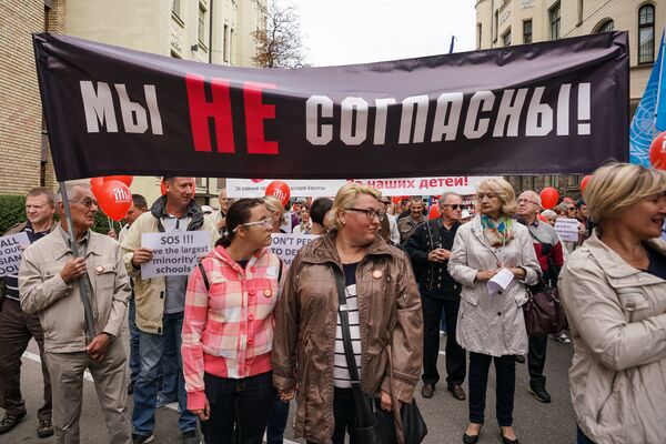 Марш в защиту русских школ Наш выбор. 15 сентября 2018 г. Марш в защиту русских школ Наш выбор. 15 сентября 2018 г. - Sputnik Латвия