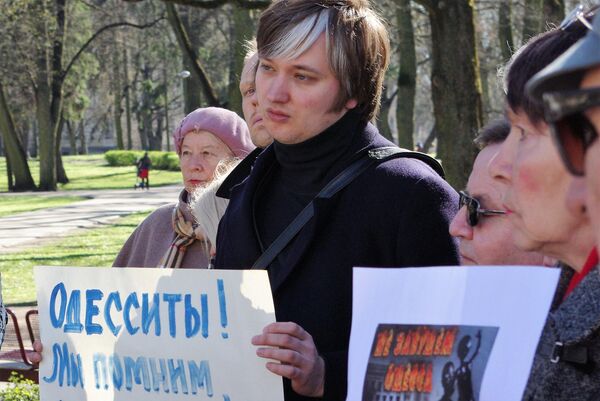 Александр Кузьмин Александр Кузьмин - Sputnik Латвия