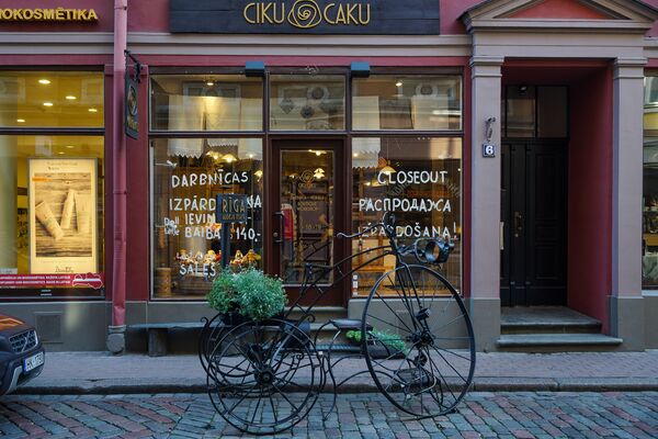 Закрытие магазина CIKU CAKU: традиции, которые не нужны Закрытие магазина CIKU CAKU: традиции, которые не нужны - Sputnik Латвия