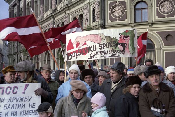 Вывести народ из рабства: юбилей Народного фронта Латвии Вывести народ из рабства: юбилей Народного фронта Латвии - Sputnik Латвия